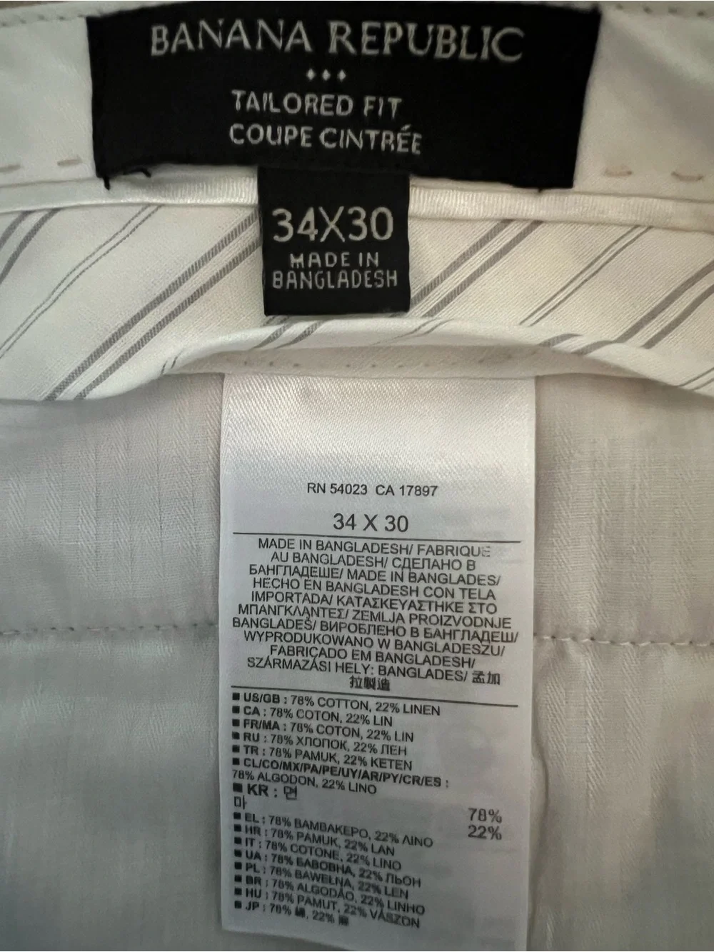 Banana Republic banana republic